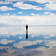 Illustration for article titled This is the biggest mirror on Earth